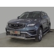 Защита передняя нижняя (двойная) 42,4/42,4 мм ТСС для Geely Atlas PRO 1.5L 4WD 2021 – н.в.