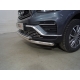 Защита передняя нижняя (двойная) 60,3/42,4 мм ТСС для Geely Atlas PRO 1.5L 4WD 2021 – н.в.