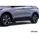 Порог-площадка "Silver" F173AL + комплект крепежа для Geely Coolray SX11 2023-н.в., Belgee X50 2023-н.в.