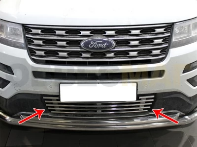Брызговики Ford Kuga 2013-2021